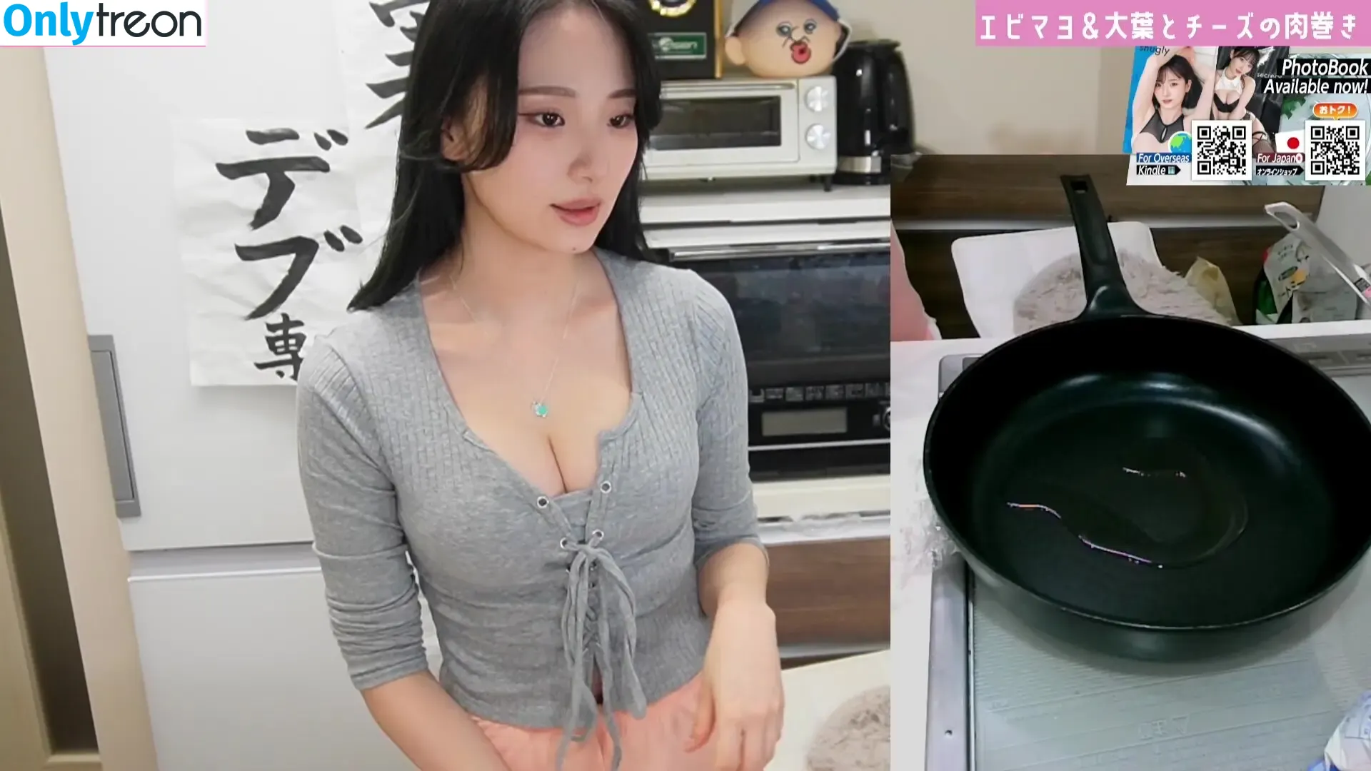 Haru Tachibana nude photo #0343 (hu_ton_ / 立花はる)