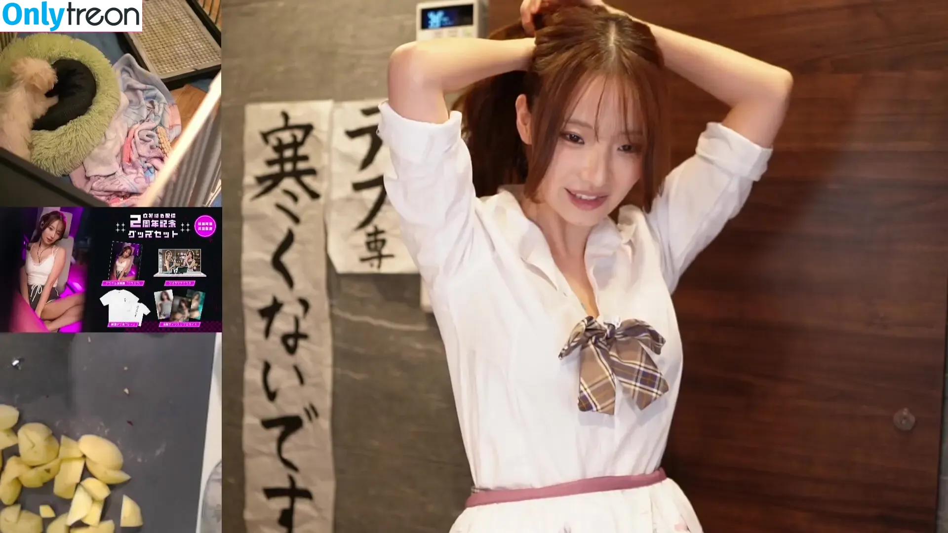 Haru Tachibana голая photo #0383 (hu_ton_ / 立花はる)