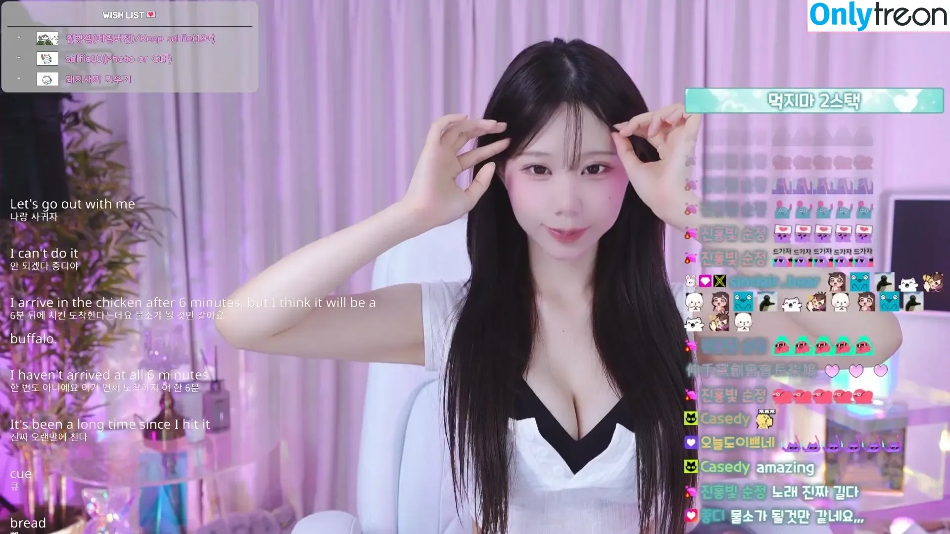 haumpah nude photo #0116 (하음파_)