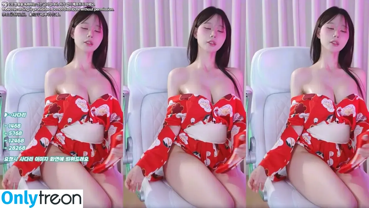 haumpah nude photo #0157 (하음파_)