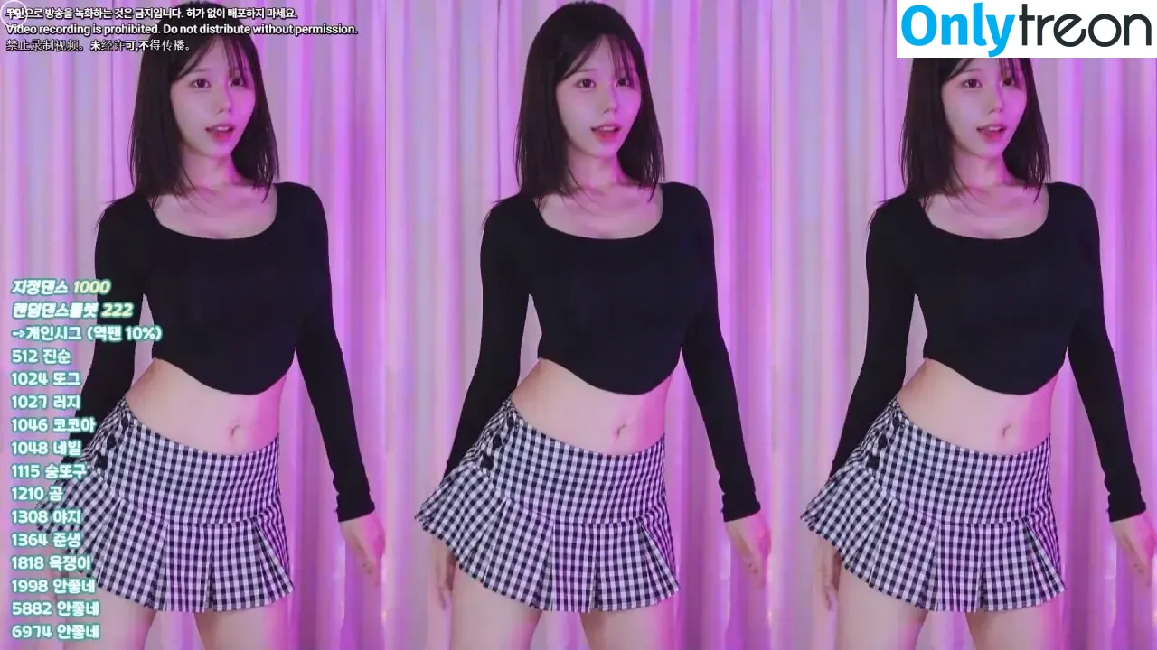 haumpah голая photo #0165 (하음파_)