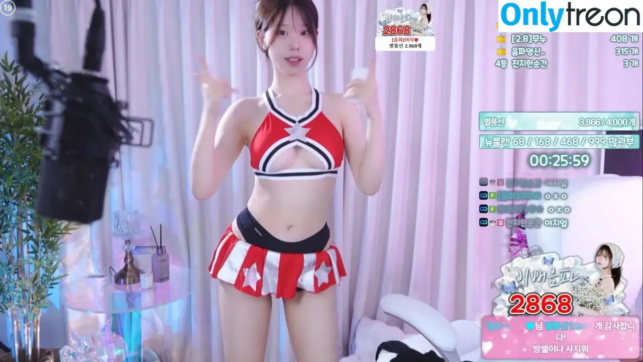 haumpah голая photo #0183 (하음파_)