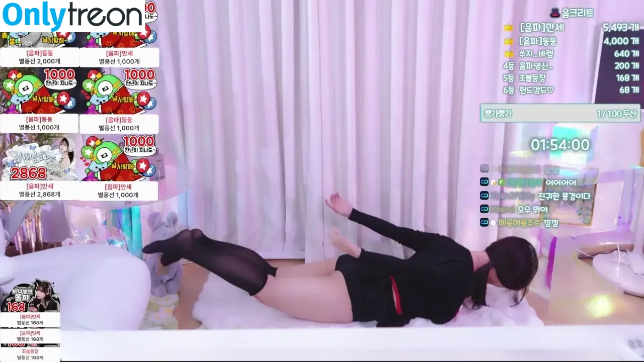 haumpah голая photo #0192 (하음파_)