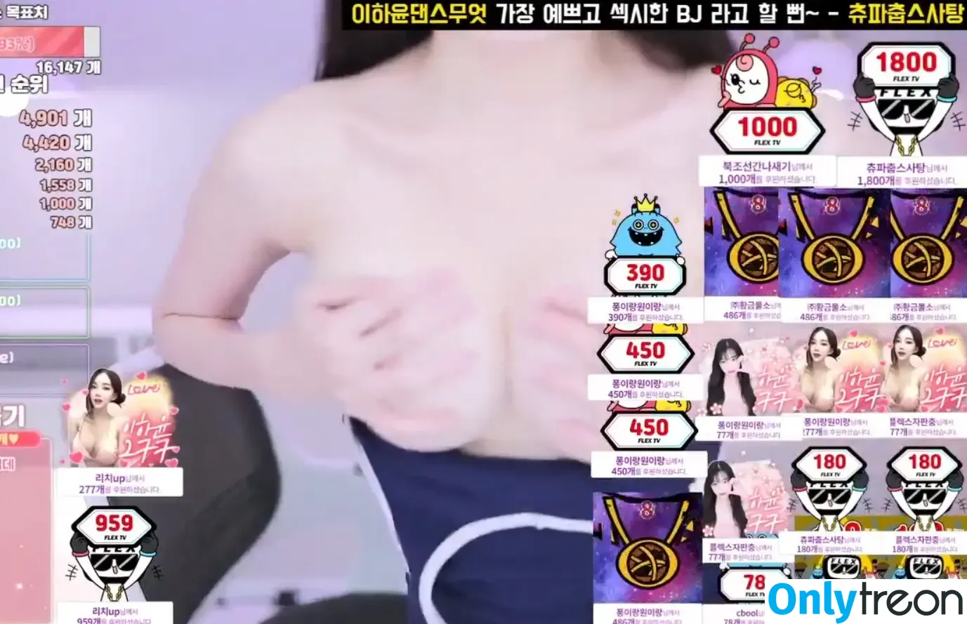 Hayoon48 nude photo #0004 (BJ 이하윤)