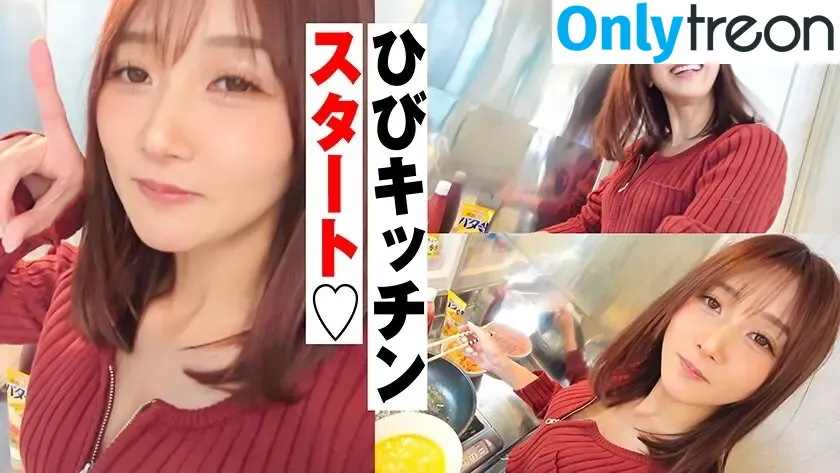 Hibiki Otsuki nude photo #0007 (yanhibi0221 / ひびき大槻)