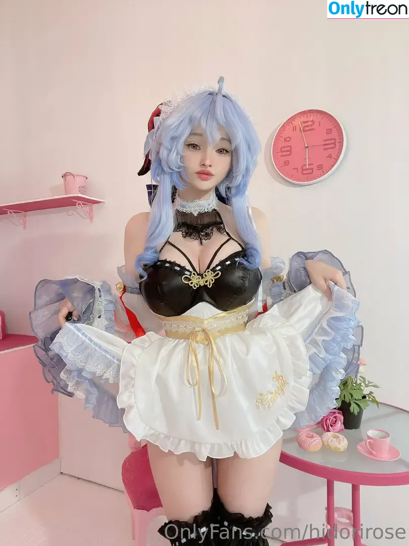 HidoriRose nude photo #0079 (hidori_rose)