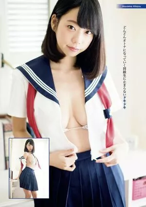 Hikaru Aoyama / hikaru0613kon / hikaru06kon / 青山ひかる nude photo #0262