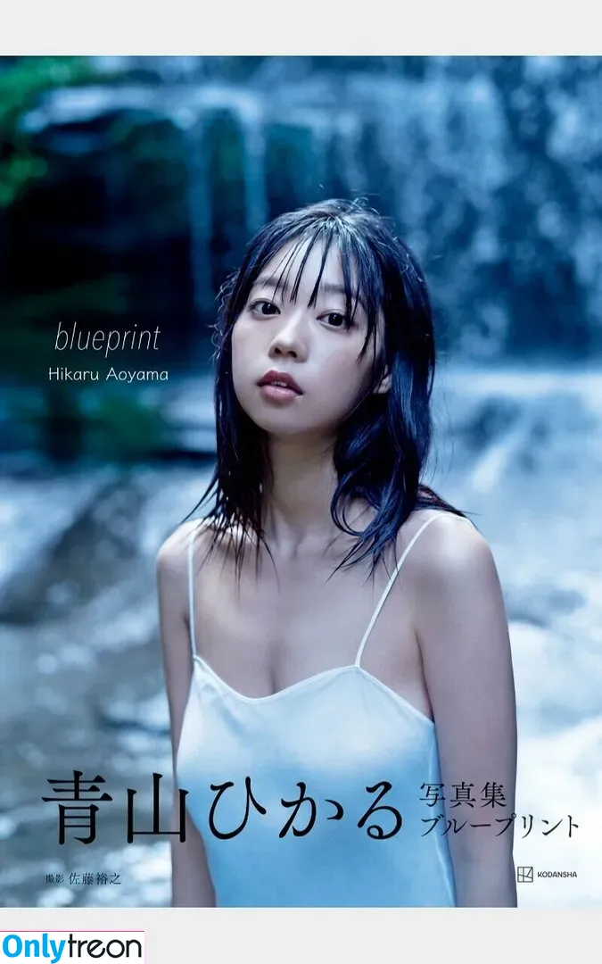 Hikaru Aoyama nude photo #0062 (hikaru0613kon / hikaru06kon / 青山ひかる)