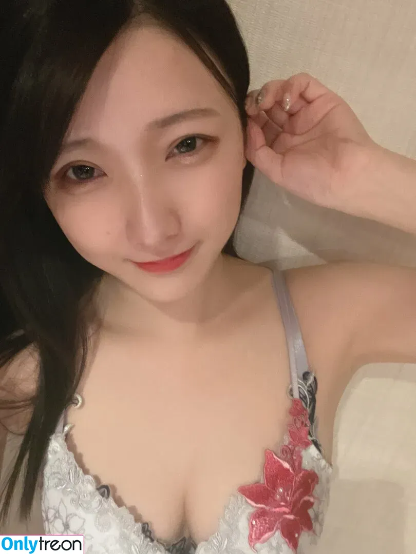 Hikaru Miyanishi голая photo #0050 (miyanishihikaru / 宮西ひかる)
