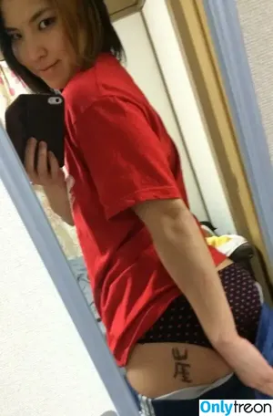 Hikaru Shida / shidahikaru nude photo #0494
