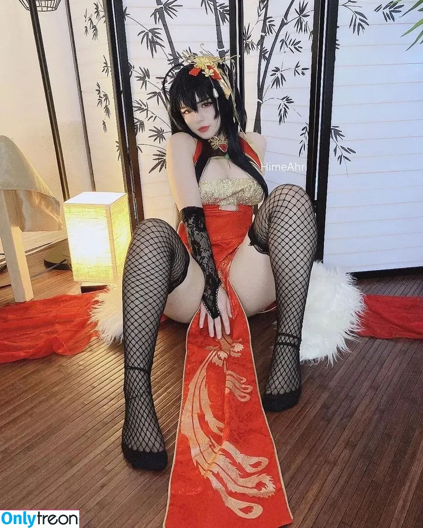 HimeAhri nude photo #0156 (himeahri_ / the.bunny.bee)