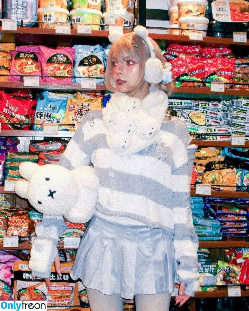 Himee.lily nude photo #1635 (Himeecosplay / kawaiierotica)