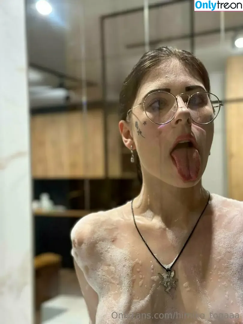himiko_togaaa nude photo #0023 (toga_psycho.killer)