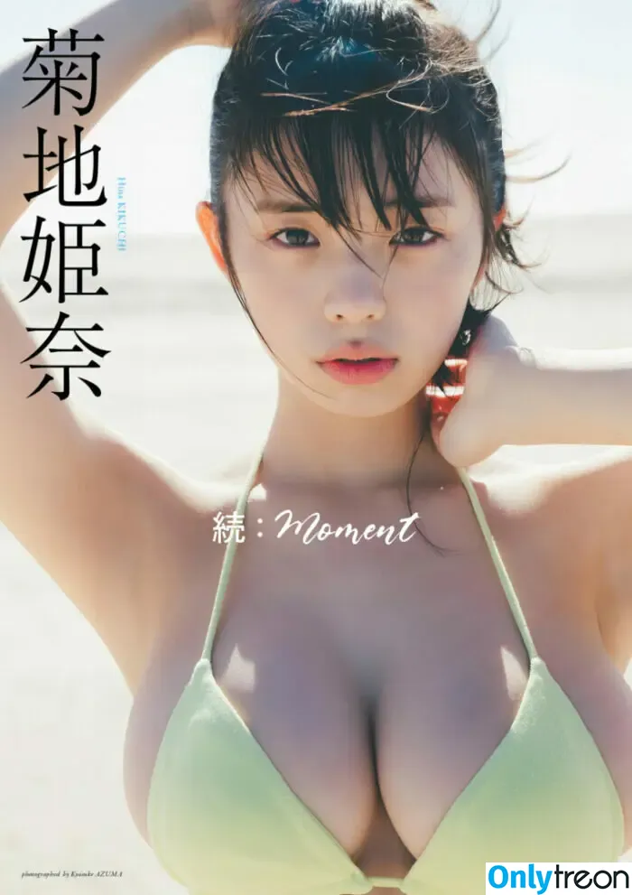 Hina Kikuchi nude photo #0029 (hina_k_1019)