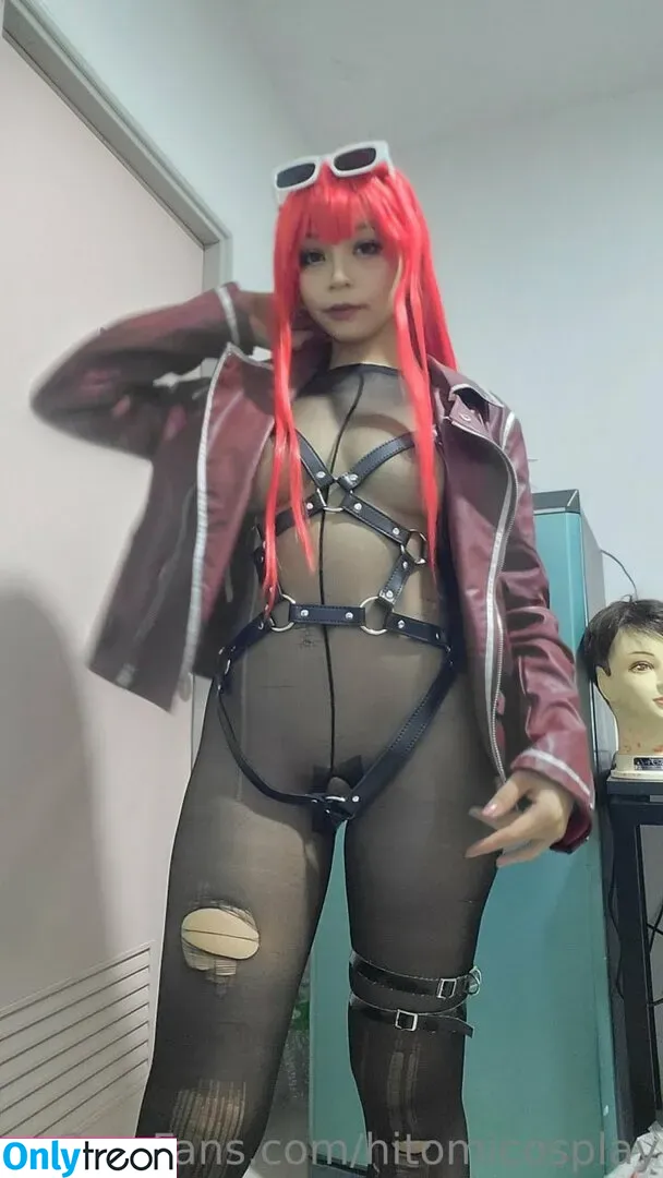 Hitomi Kadorin Cosplay nude photo #0006 (cosplay.hitomi / hitomicosplay)