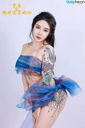 Hitomi Songyuxin / Lindsay78690789 / i_am_hitomi_1994 / songyuxinhitomi nude photo #0956