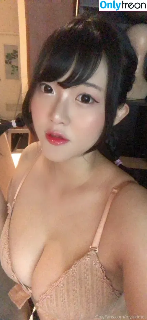 Hiyukimos голая photo #0158 (Sherly Yukimo)