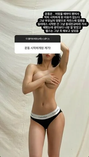 Hn.0_1 / MIDANG_ei / 미당MIDANG MIDANG nude photo #0002