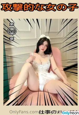 Hoàng Nhân Linh Chi / hoangnhanlinhchii nude photo #0154