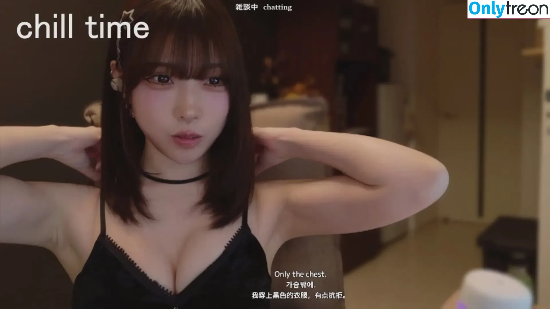 Honey__Sena nude photo #0012 (honey._.sena / さまはたはたやたわ)