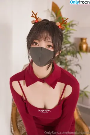 Hongkongdoll / hongkong_doll nude photo #1309