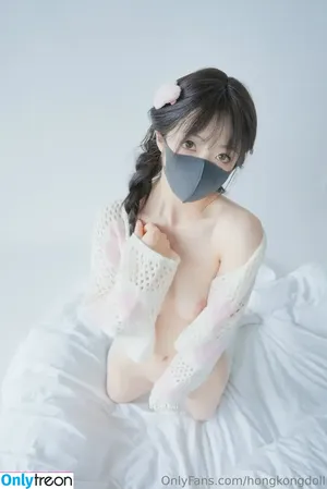 Hongkongdoll / hongkong_doll nude photo #1393