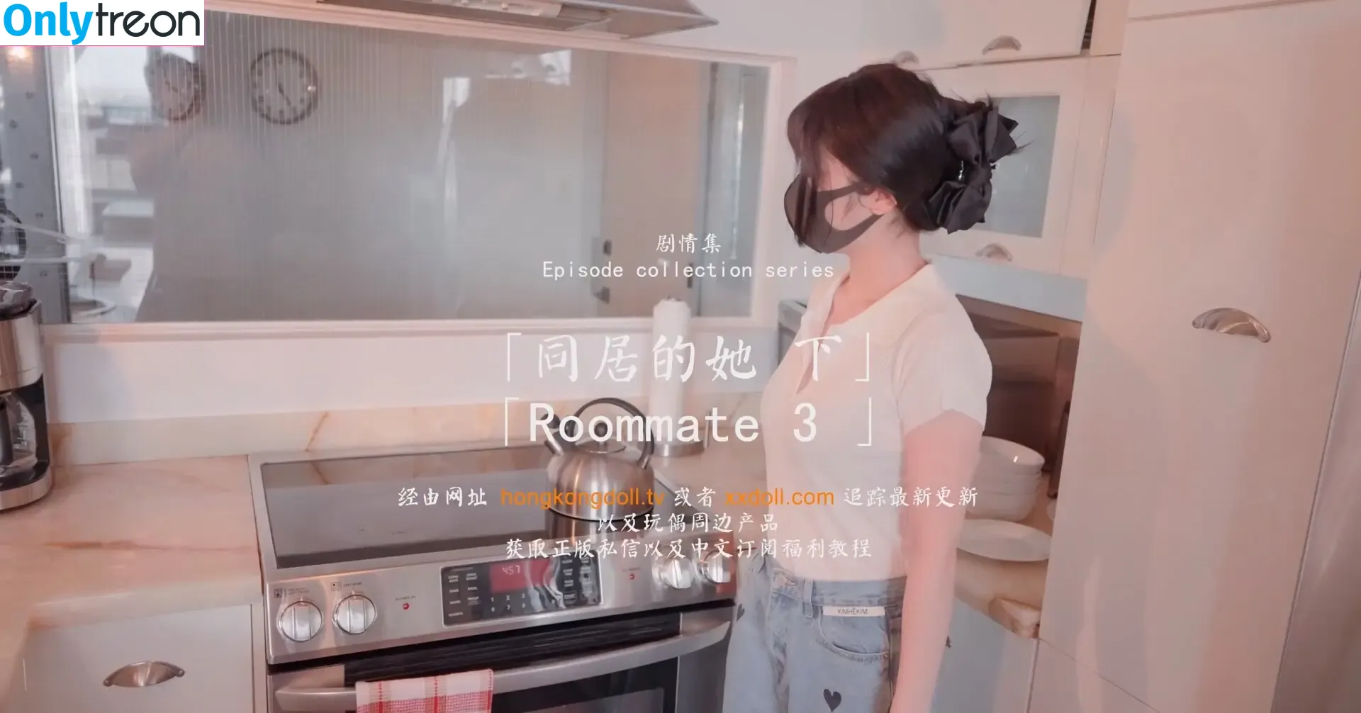 Hongkongdoll nude photo #1741 (hongkong_doll)