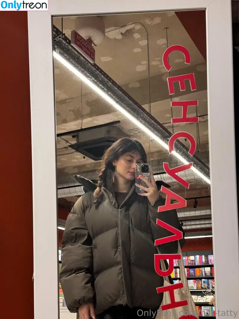 hot-tatty nude photo #0131 (hottoddyboutique)