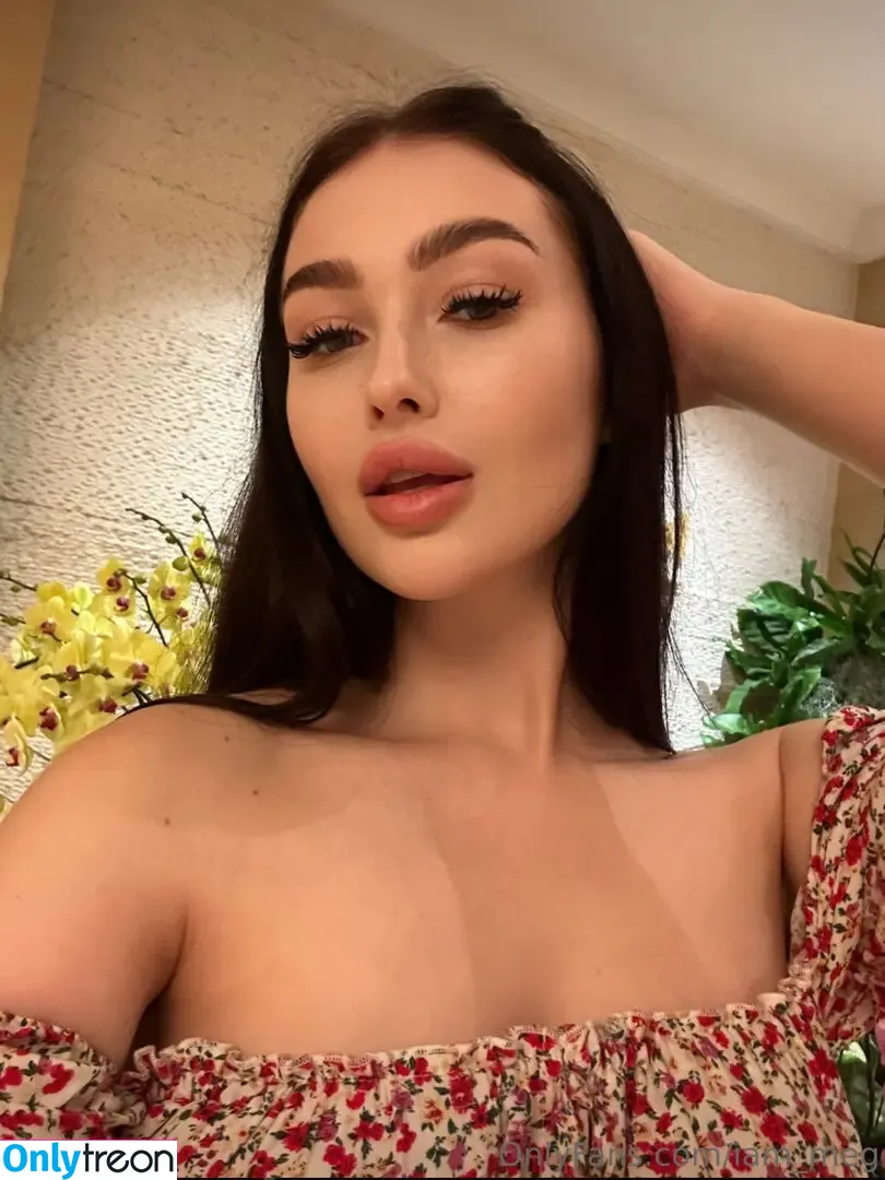 hottiemeg nude photo #0007 (hottiethestallion)