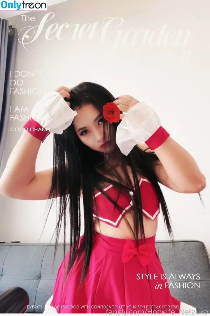 Hotwife_Netzuko голая photo #0309 (_tbduke)