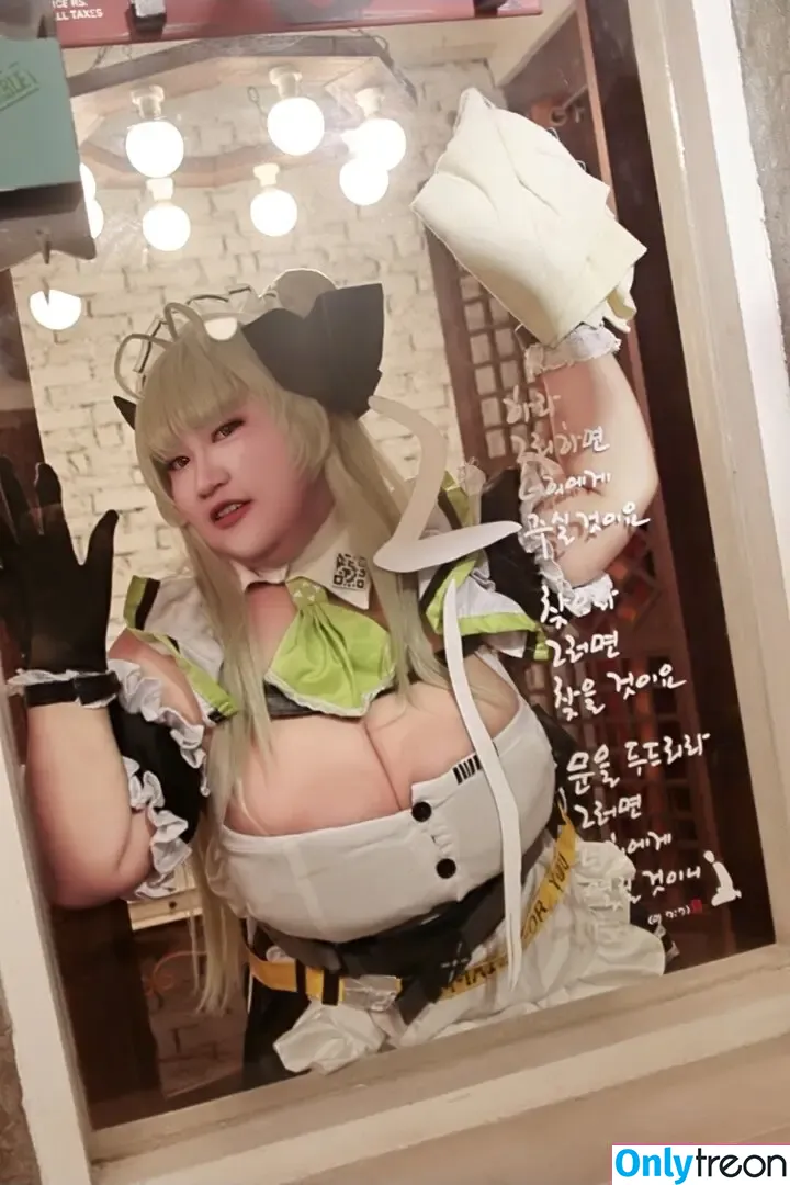 https://www.instagram.com/kreyz1e/ nude photo #0013 (Kreyクレイ / kreyz1e)