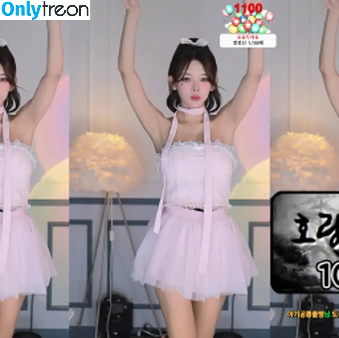 HyeMing nude photo #0055 (dign1461 / ming_cute_ / 혜밍)