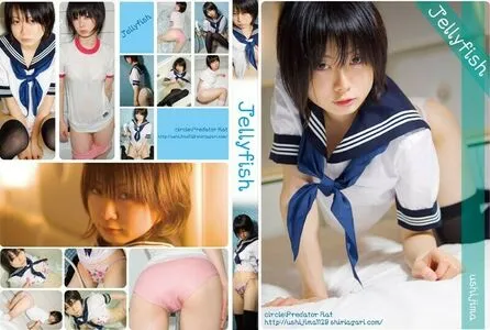 Iiniku Ushijima / prdtrt_shop nude photo #0164