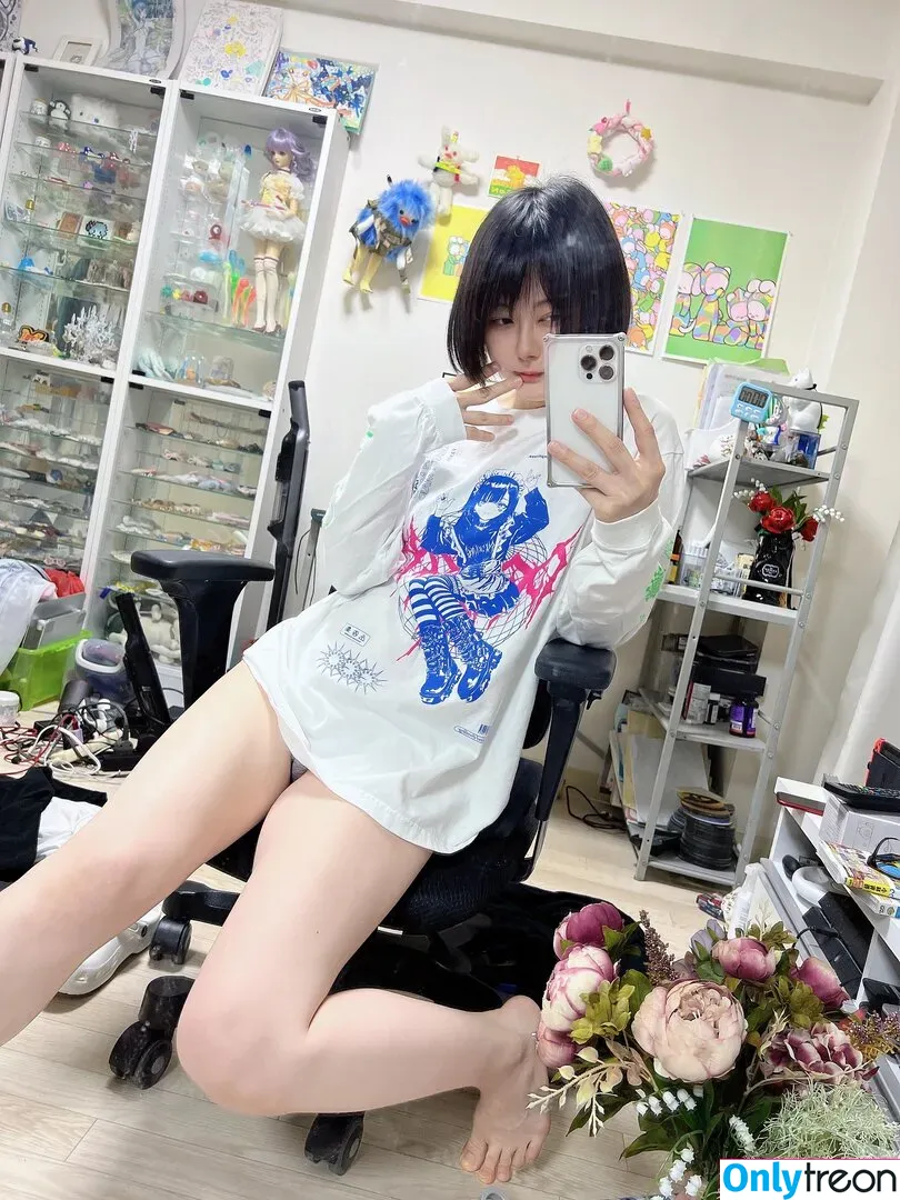 Iiniku Ushijima голая photo #0157 (prdtrt_shop)
