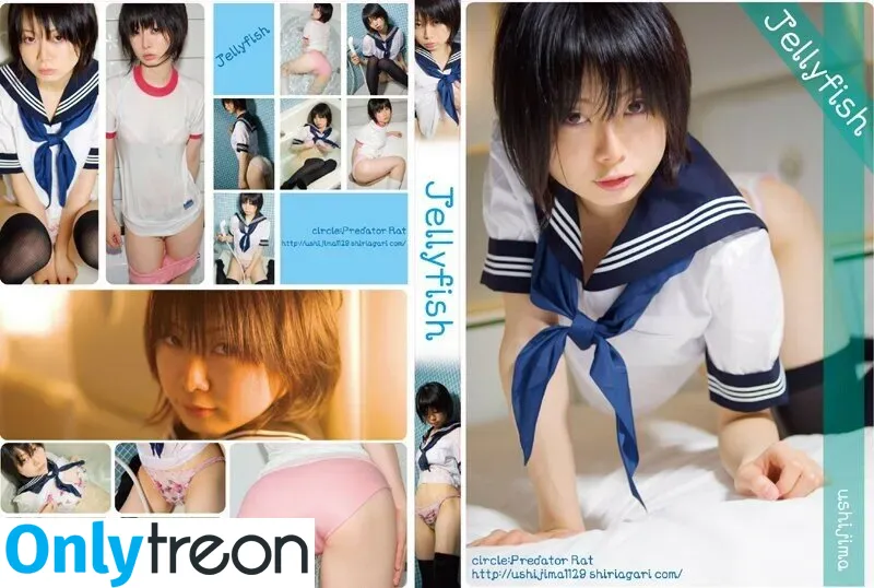 Iiniku Ushijima nude photo #0164 (prdtrt_shop)