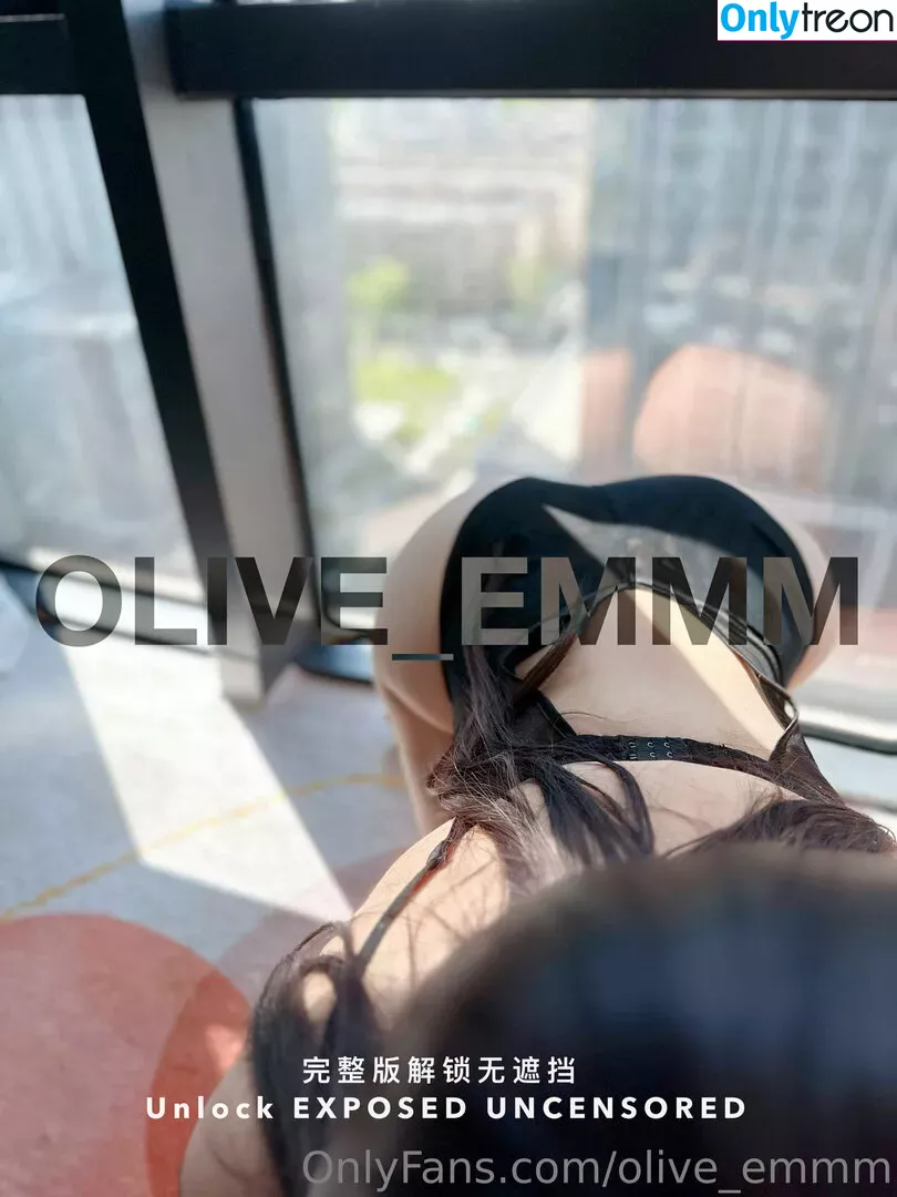 imOlive голая photo #0016 (imolive5 / imoliveemmm / olive_emmm)