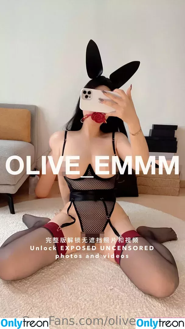 imOlive голая photo #0042 (imolive5 / imoliveemmm / olive_emmm)