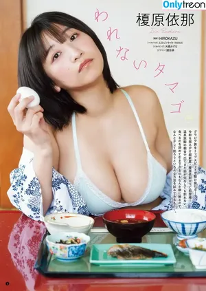 Ina Enohara 榎原依那 / ina_enohara nude photo #0485