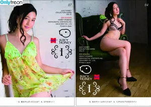 Iori Kogawa / kogawa_iori / 古川 いおり фото голая #0323