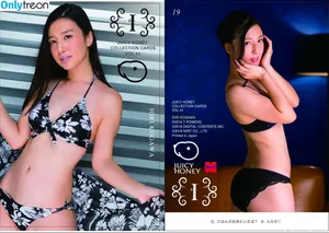 Iori Kogawa / kogawa_iori / 古川 いおり фото голая #0327