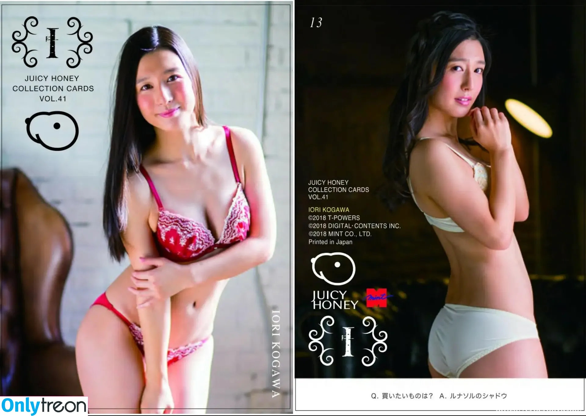 Iori Kogawa nude photo #0325 (kogawa_iori / 古川 いおり)
