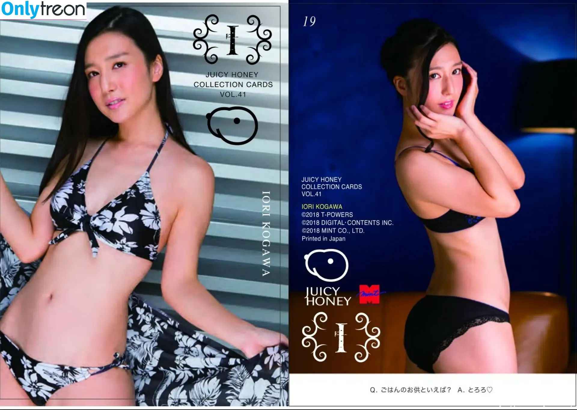 Iori Kogawa nude photo #0327 (kogawa_iori / 古川 いおり)