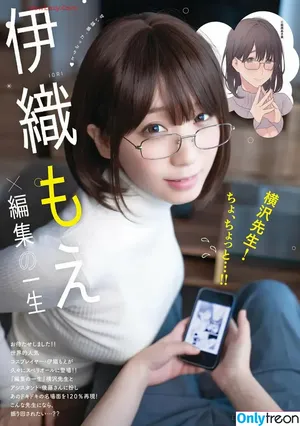 iorimoe_five / moe_five / 伊織もえ nude photo #0980