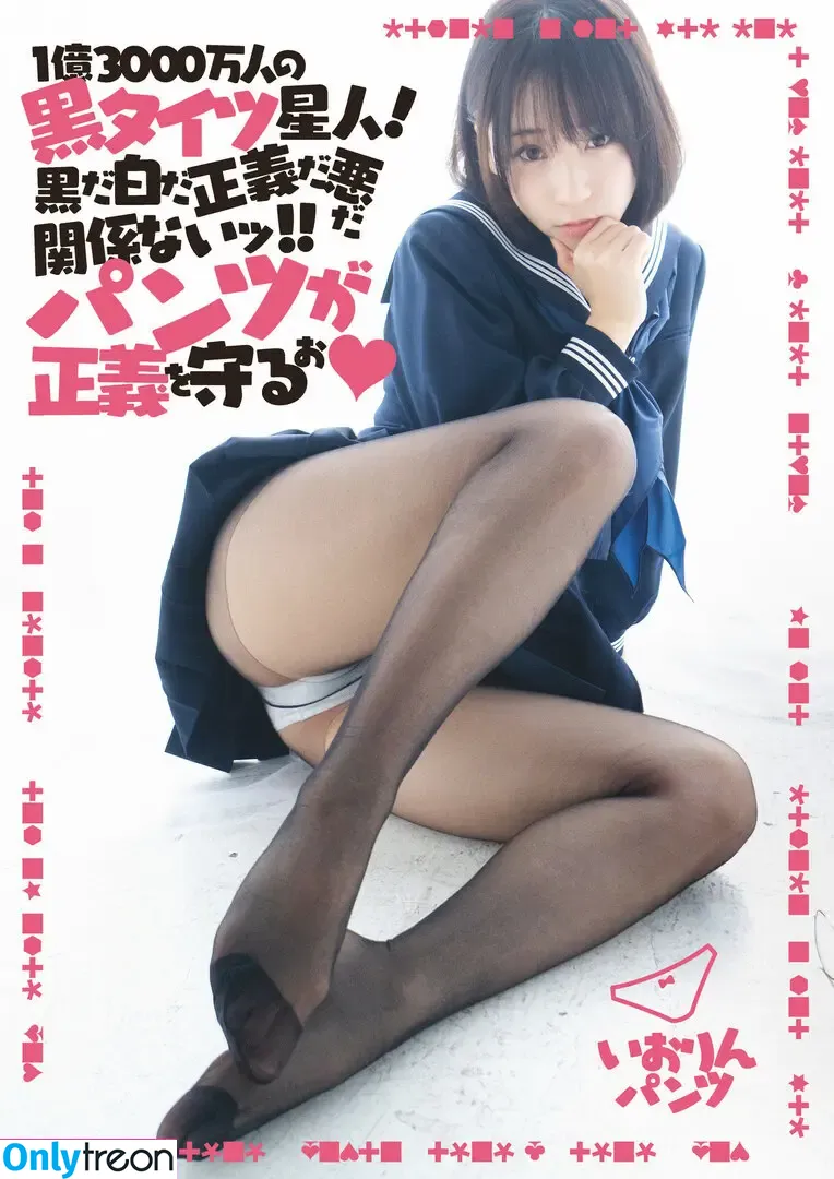 iorimoe_five nude photo #0778 (moe_five / 伊織もえ)