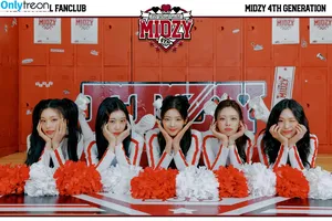 itzy.all.in.us / Shin Yu Na / Yuna ITZY / 유나 nude photo #0306