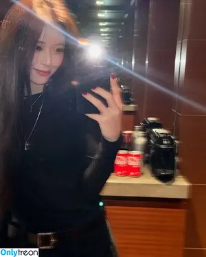 itzy.all.in.us / Shin Yu Na / Yuna ITZY / 유나 nude photo #0322