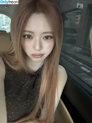 itzy.all.in.us / Shin Yu Na / Yuna ITZY / 유나 nude photo #0440