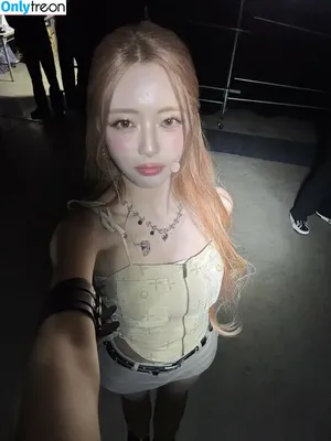 itzy.all.in.us / Shin Yu Na / Yuna ITZY / 유나 фото голая #0515