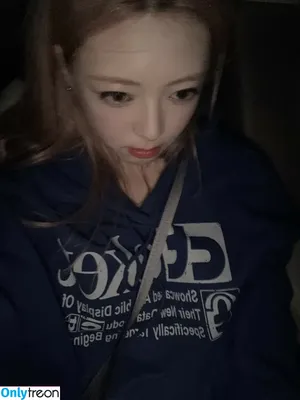 itzy.all.in.us / Shin Yu Na / Yuna ITZY / 유나 фото голая #0552