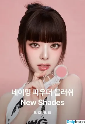 itzy.all.in.us / Shin Yu Na / Yuna ITZY / 유나 фото голая #0558